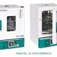 Constant-temperature Incubator