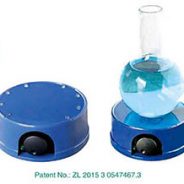 Mini Magnetic Stirrer