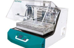 Shaking Incubator